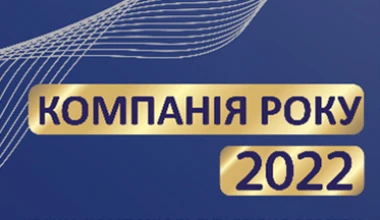 GRAND COSMETIC-ОЗБРОЄНІ КРАСОЮ
